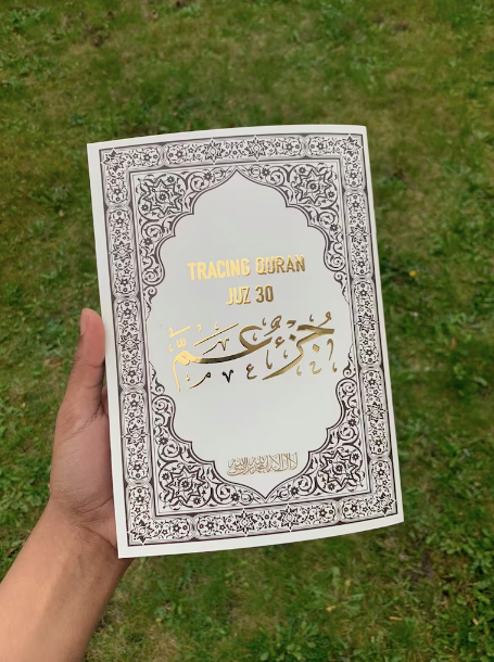 Tracing Quran, Juz 'Amma/30