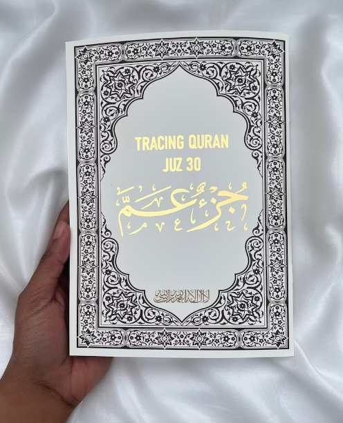 Tracing Quran, Juz 'Amma/30